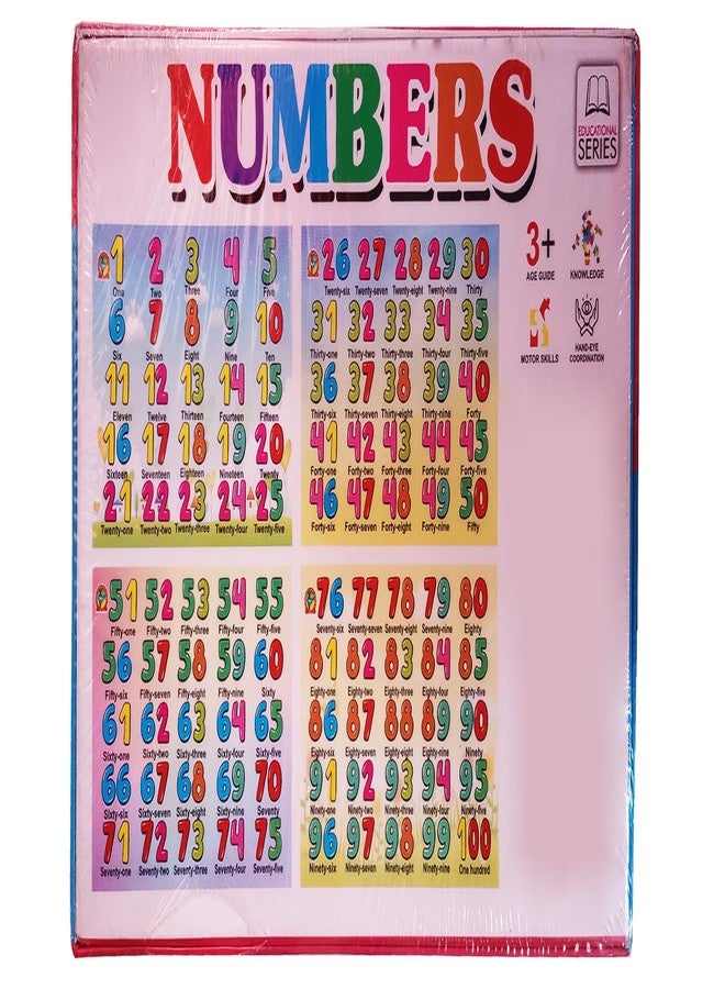Fancy Agents Educational Jigsaw Puzzle for Kids| Educational Toy and Learning Aid for Boys and Girls | Build Kid Knowledge Concentration and Motor Skills Special Toy for Kids (Alphabet Puzzle) - Image 3
